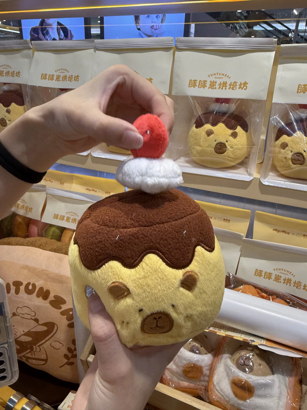 南京人民都接到通知了吗？？？