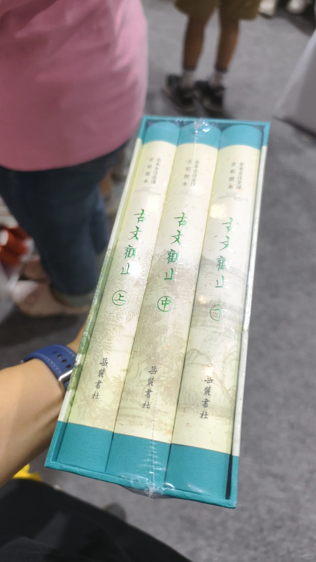 一点收获