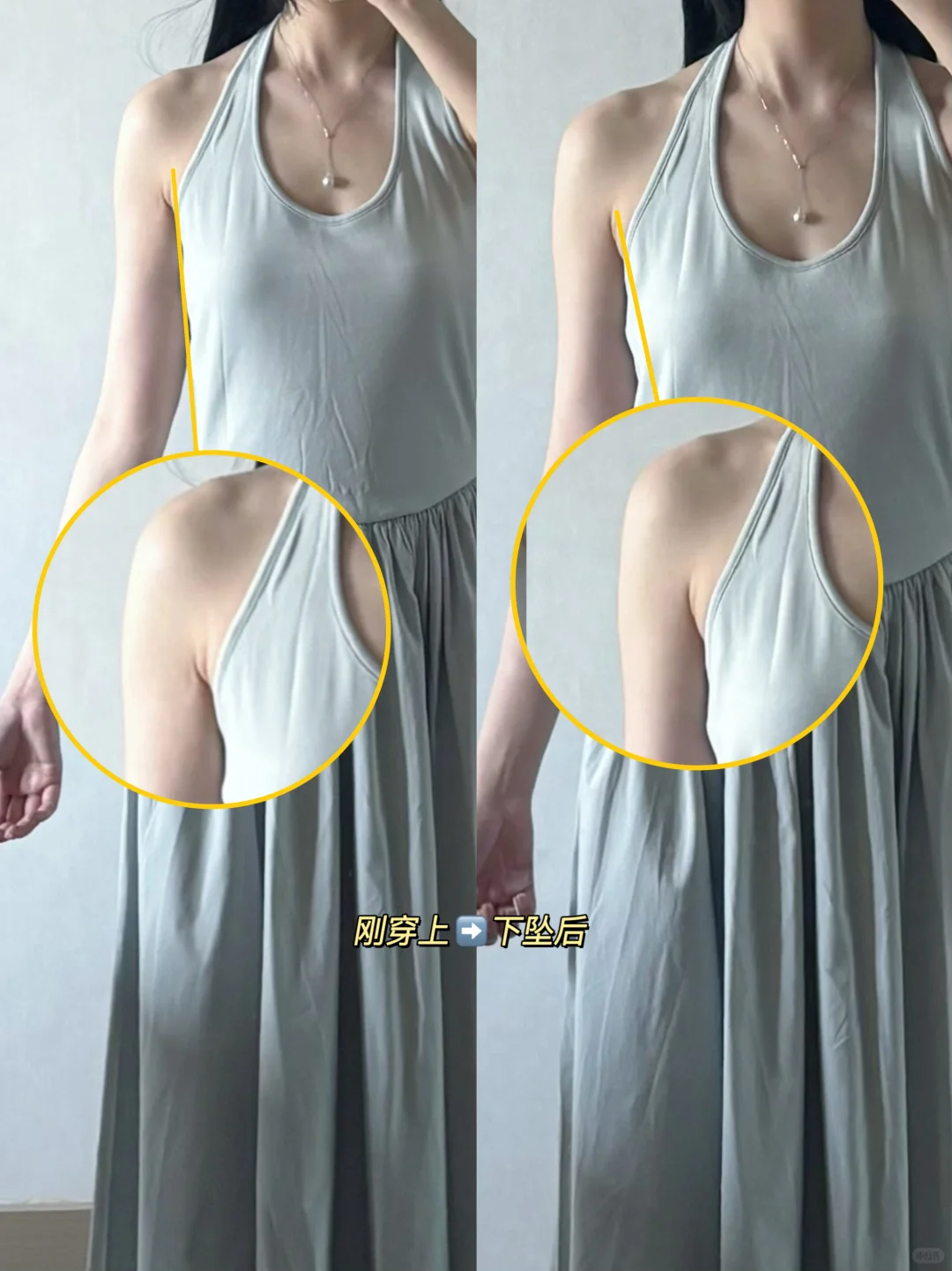 团购反馈｜猪猪团拼接连衣裙