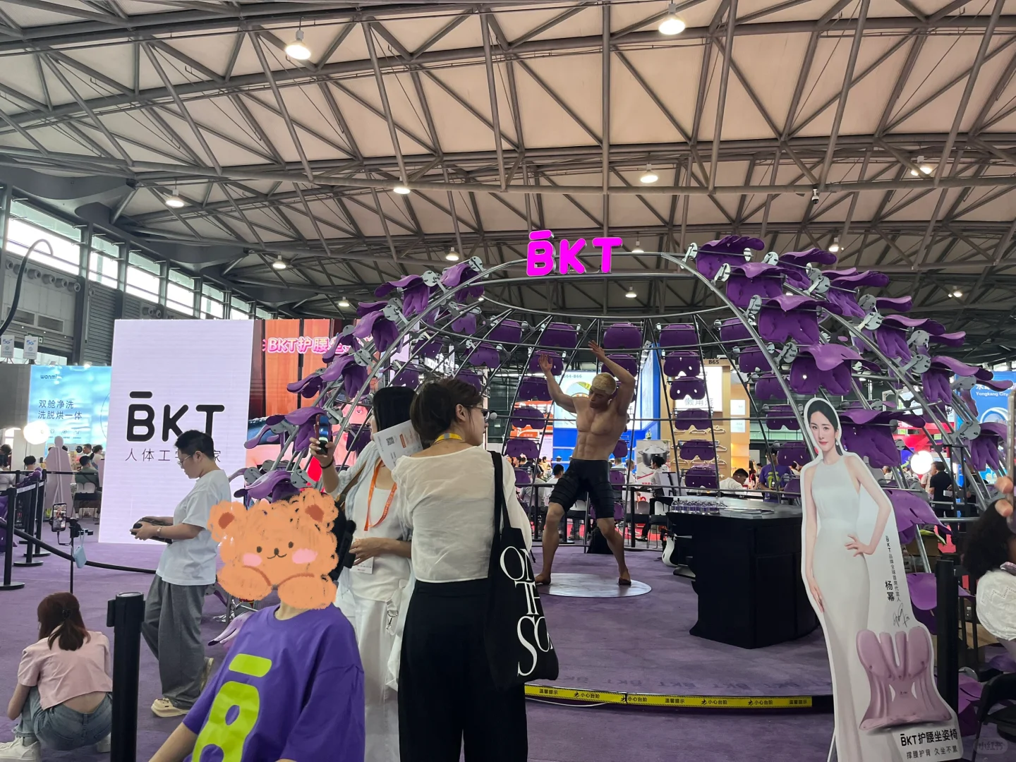 上海百货展逛展还能免费领一堆太心动了叭