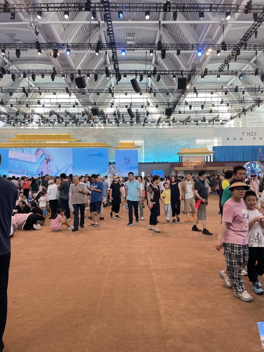 天津国展，市民达沃斯，人山人海