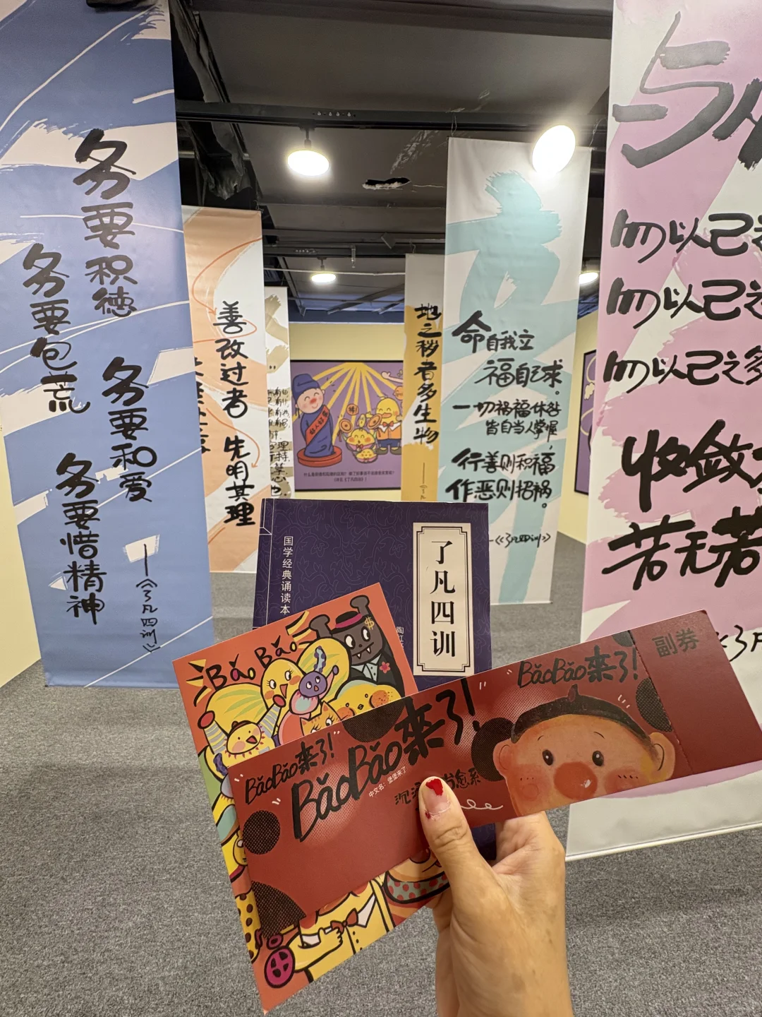 石家庄有了！新的！！！