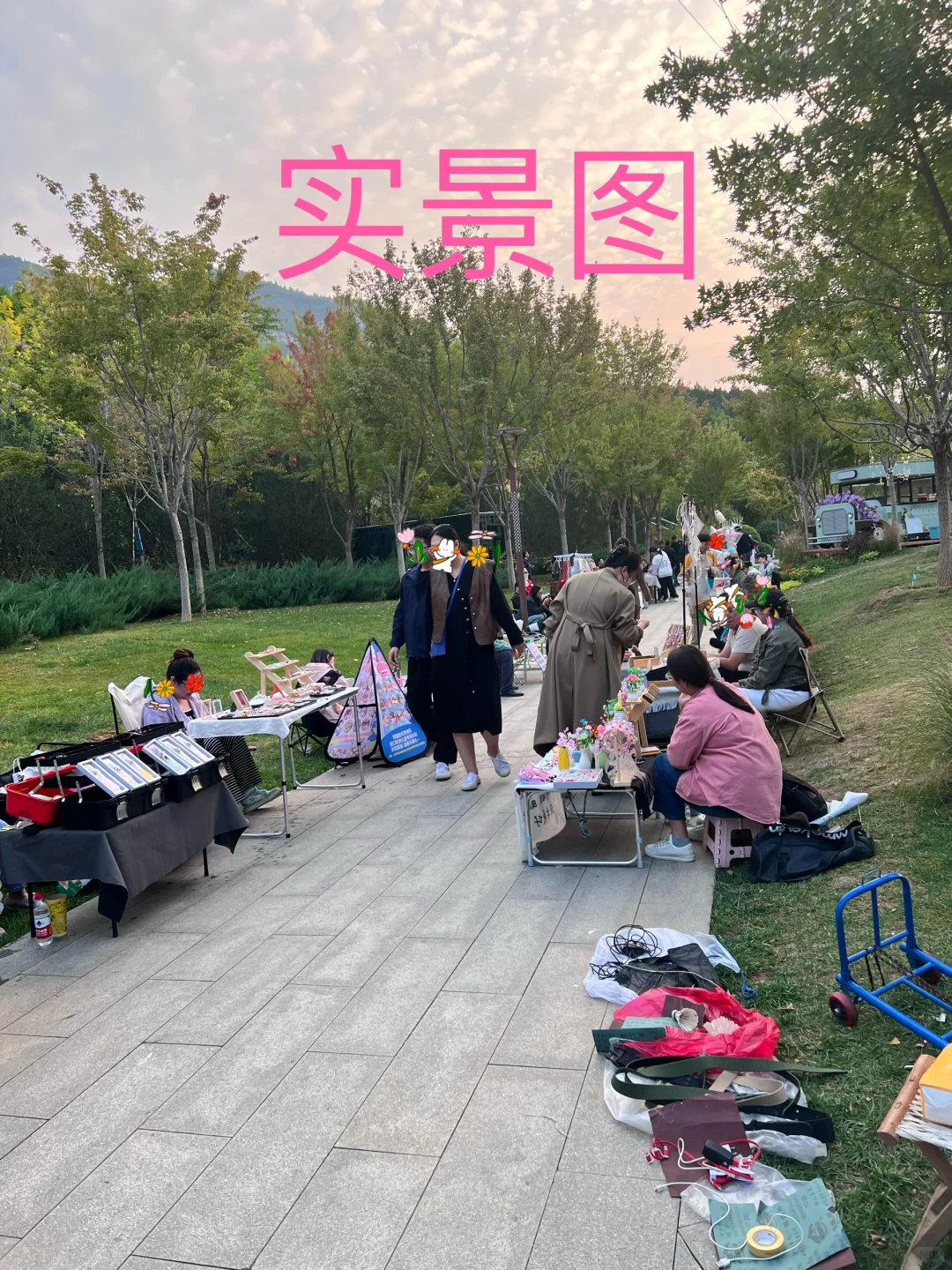 佛慧山市集 就是个农产品博览会