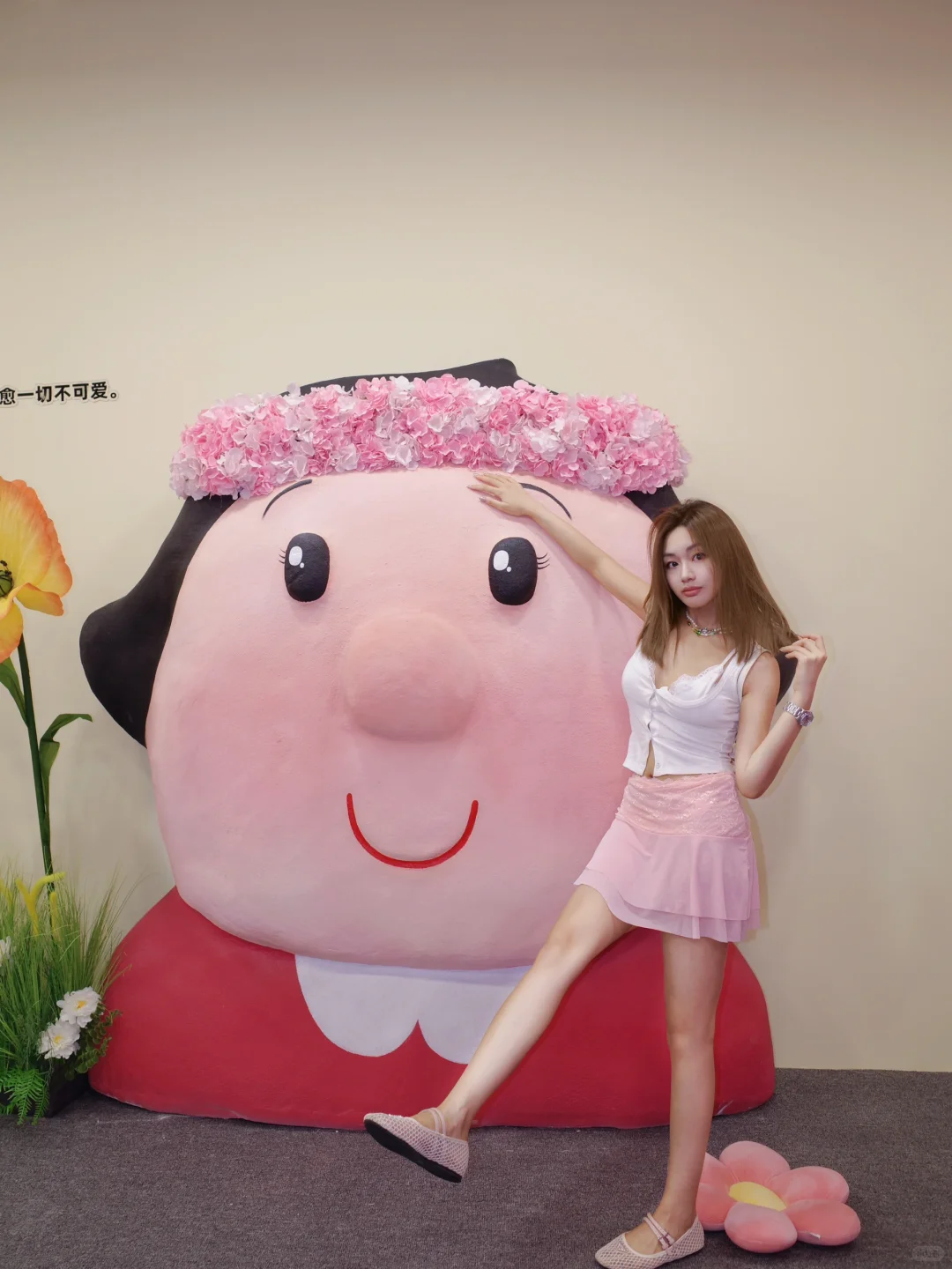 石家庄新展可爱baobao?打卡拍照?