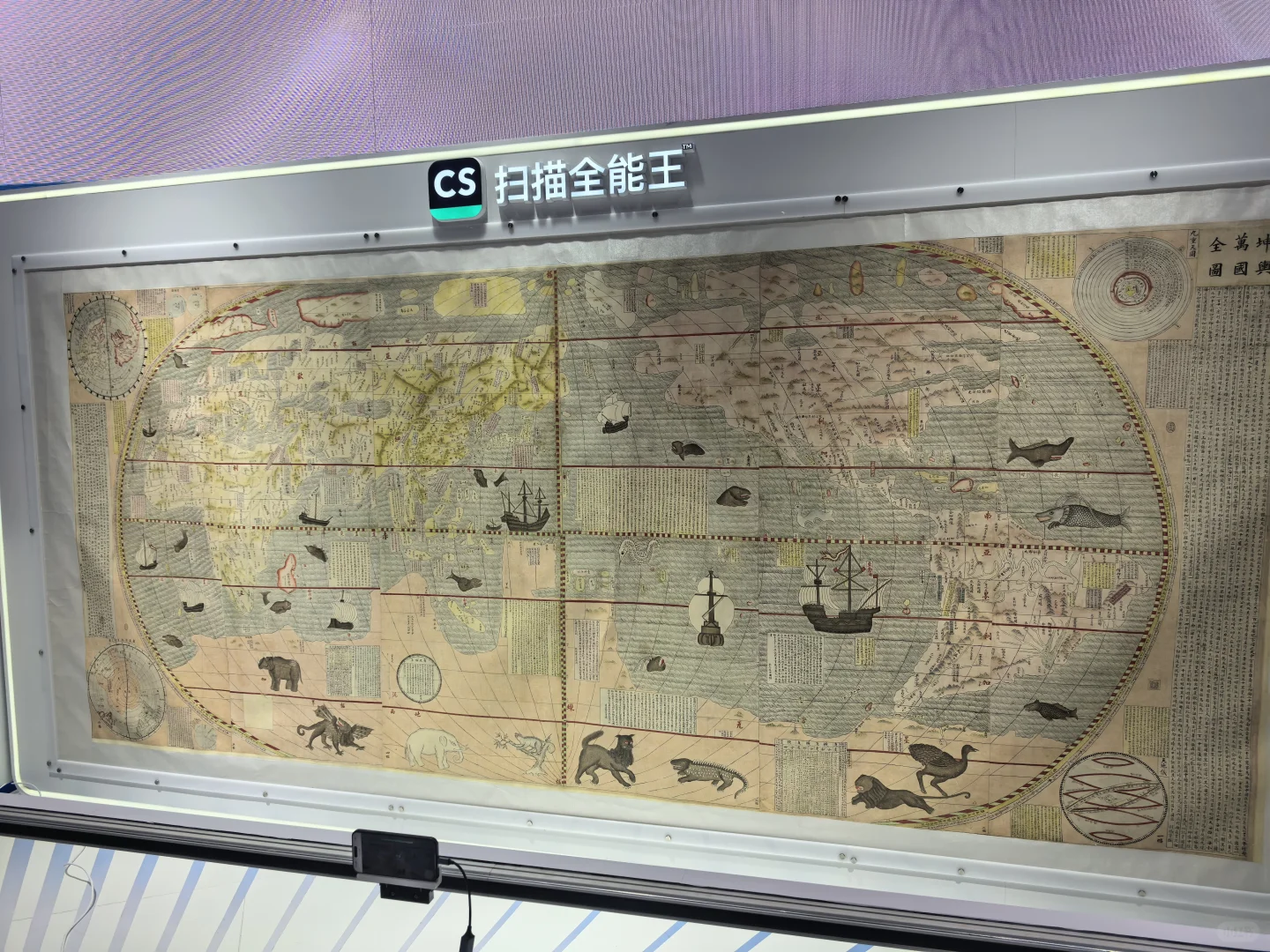 这次的IDC展感受颇深，AI+产业振兴在中国