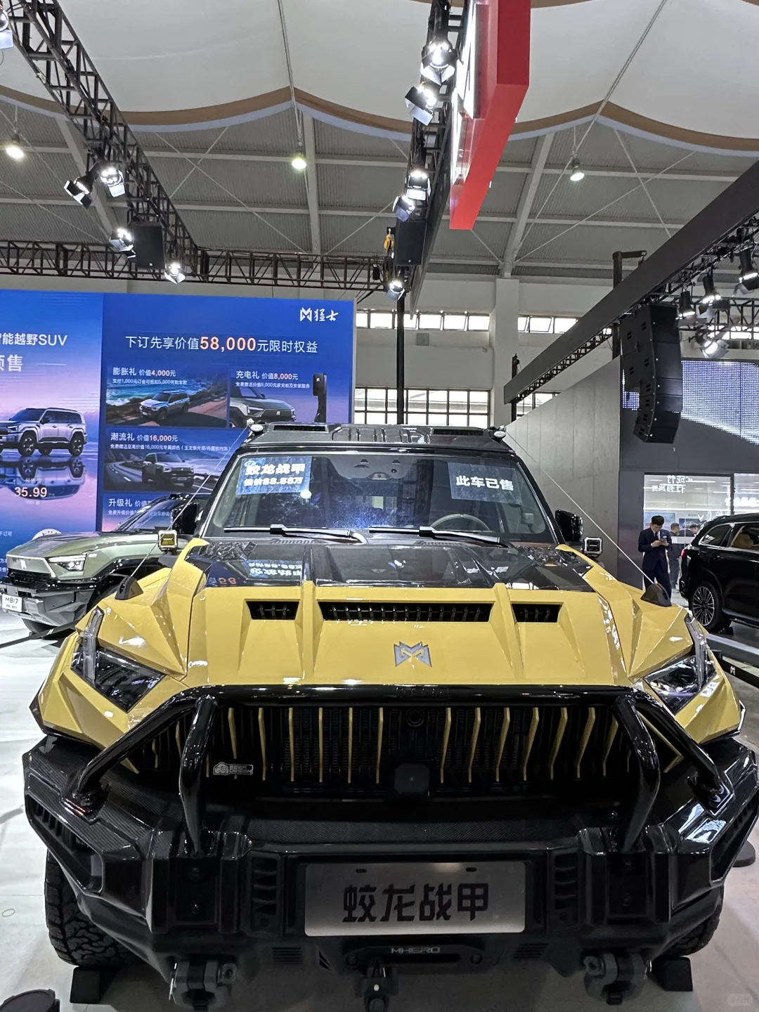 2025年7月昆明国际汽车博览会(附参展品牌)