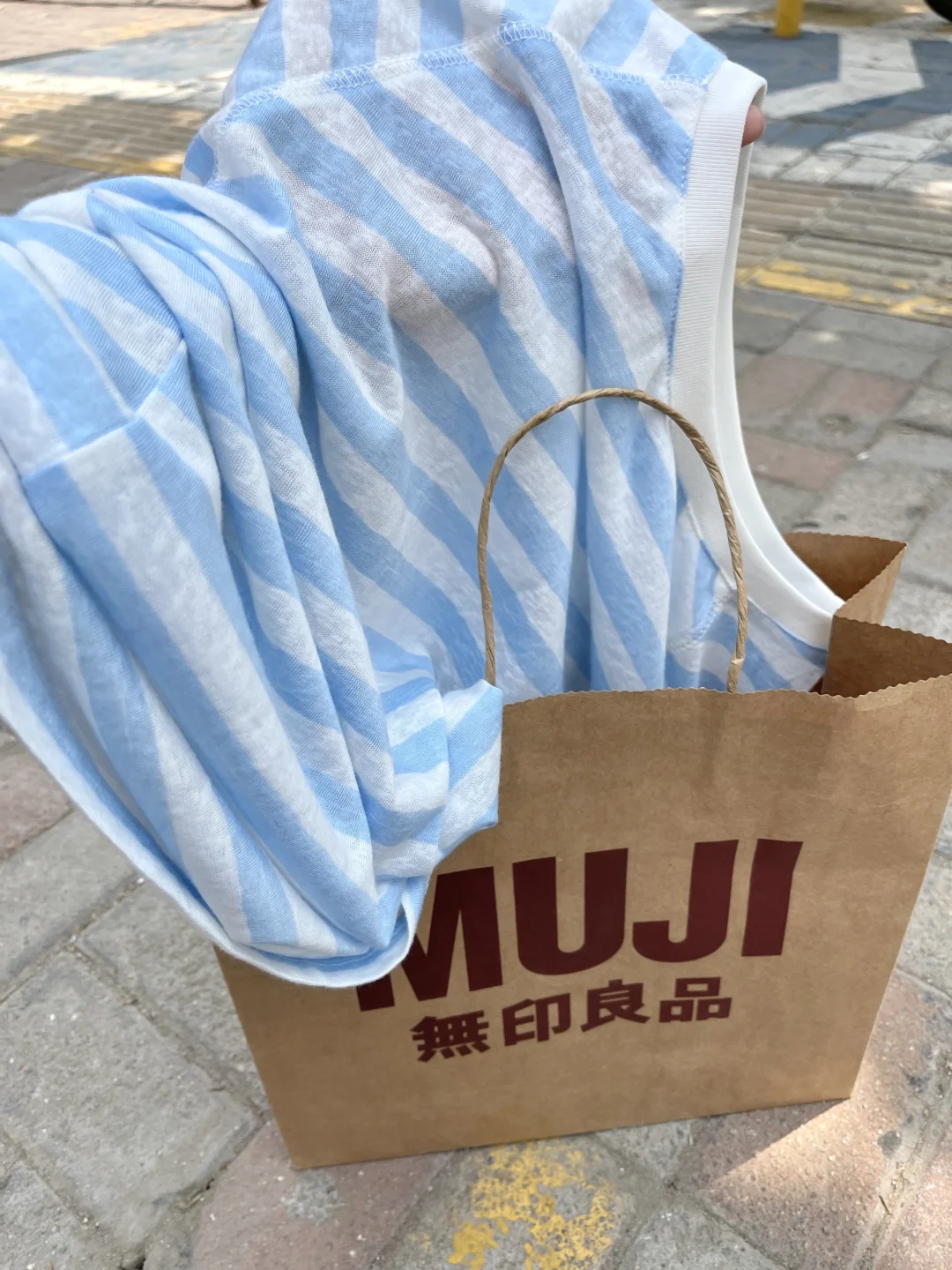 真的很爱这套穿搭海边度假穿它显白显瘦!