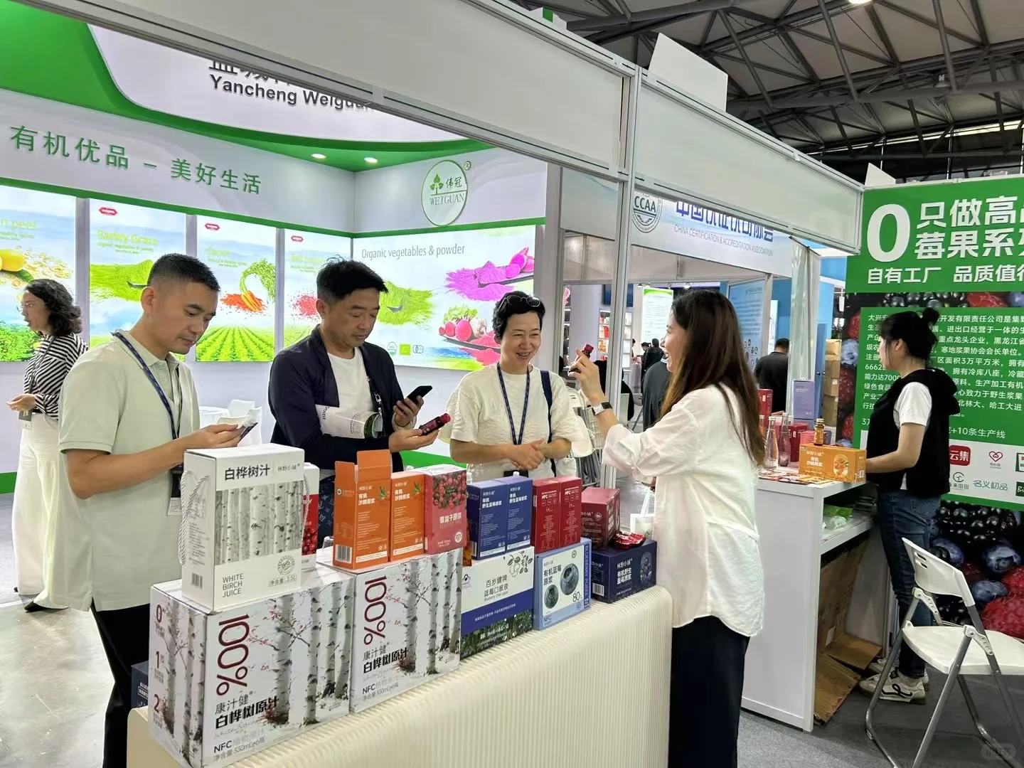 有幸参加亚洲国际有机(天然)产品展览会