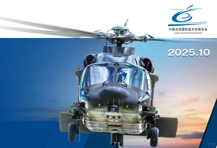 10月份!他又双叒叕来了!