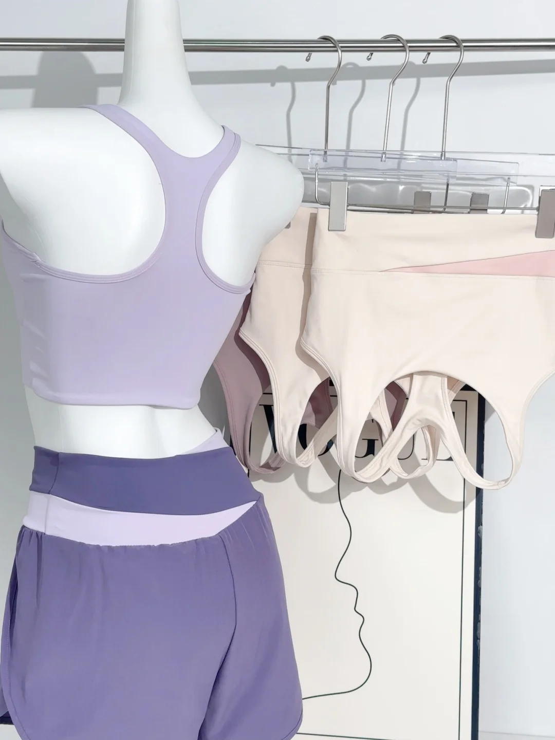 美美运动的穿搭～?紫色好有韵味！49?太绝了