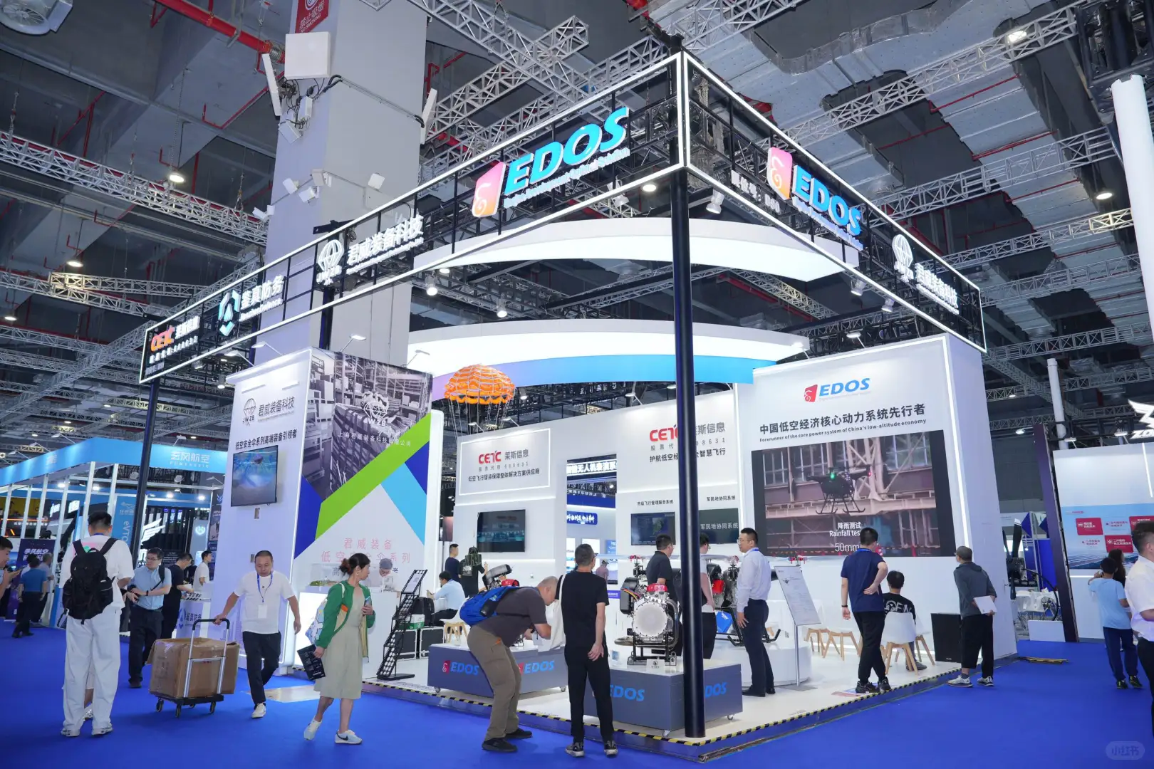 沉浸式逛展实录✨ 这些瞬间值得被定格