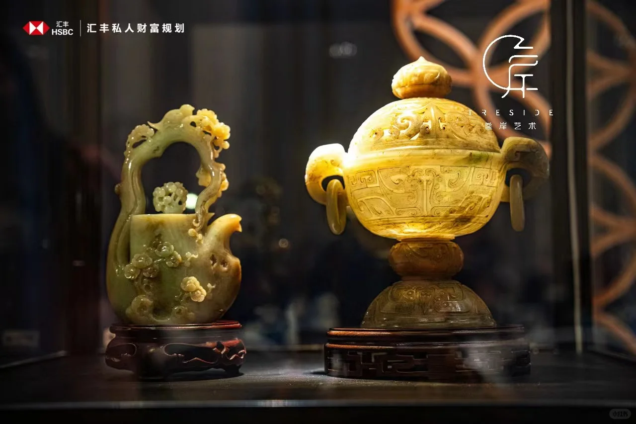 融汇古今 艺术典藏展|穿越时空的美学对话