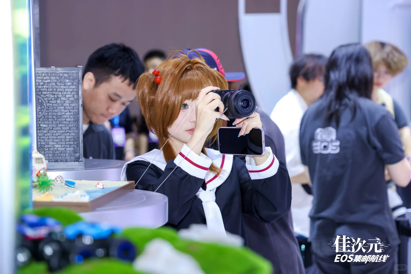 BiliBili World 2025