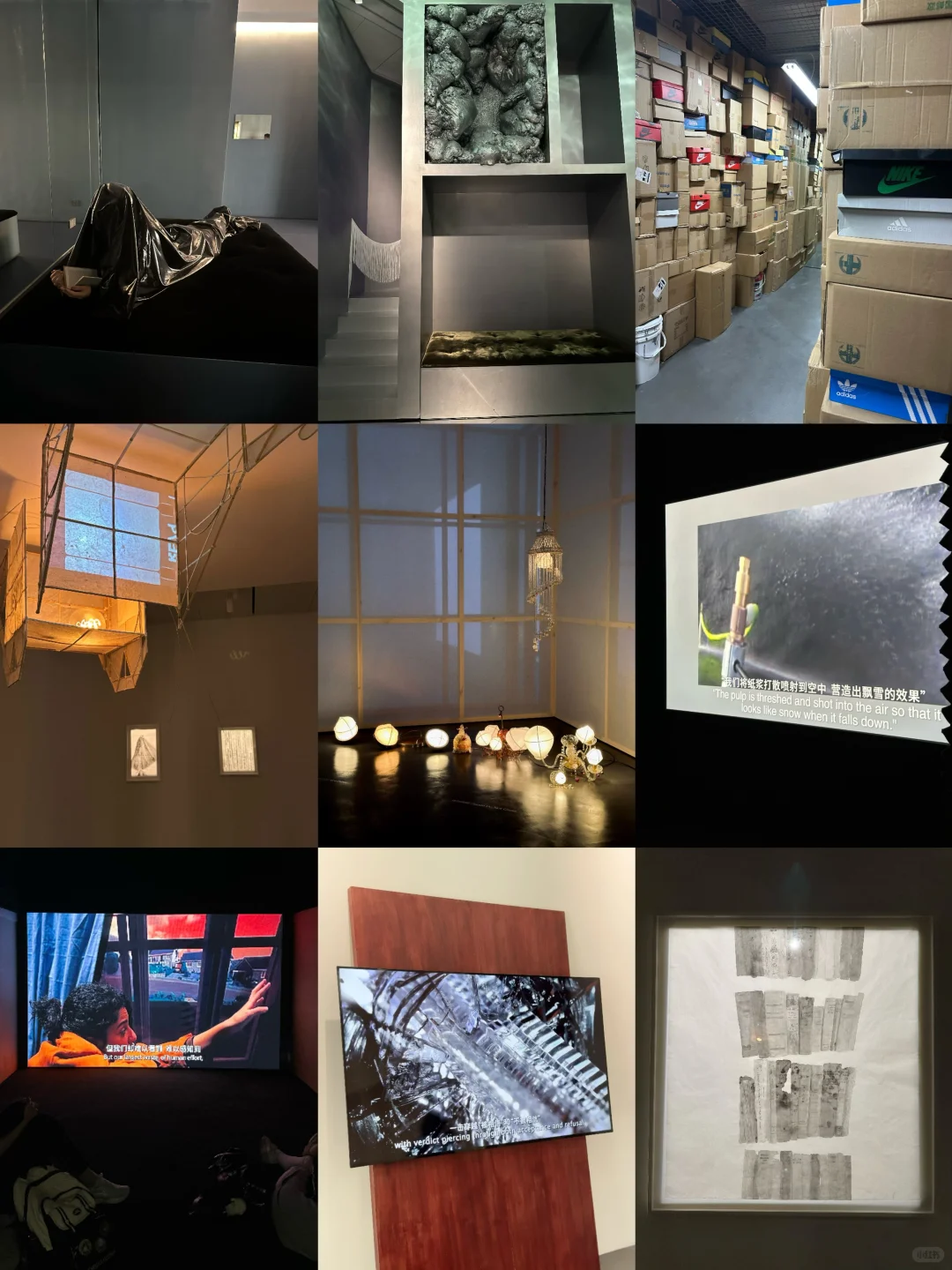 ?上海Citywalk看展路线?