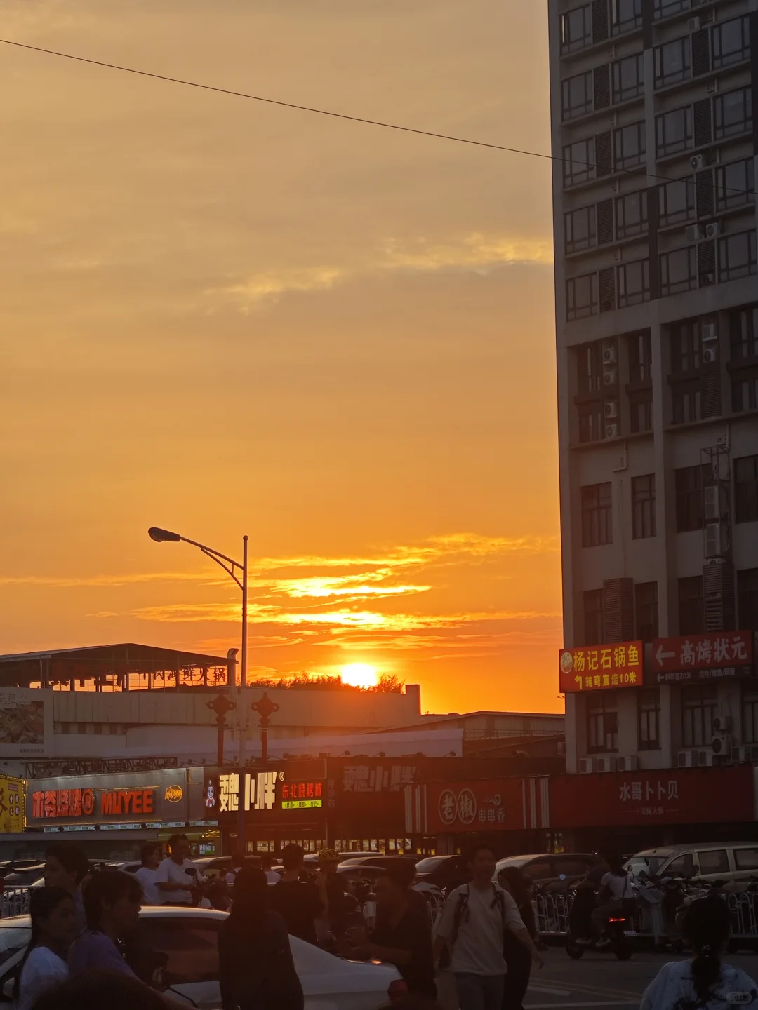 最近被良久团购洗脑了