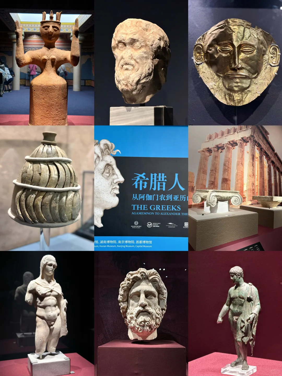 ?上海Citywalk看展路线?