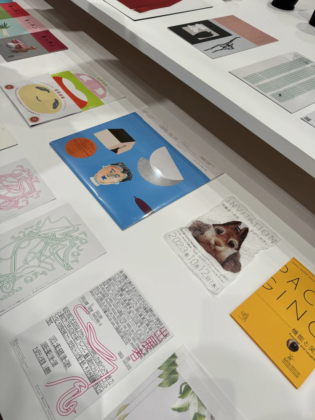 一天世界?Graphic Design in Japan｜展览?