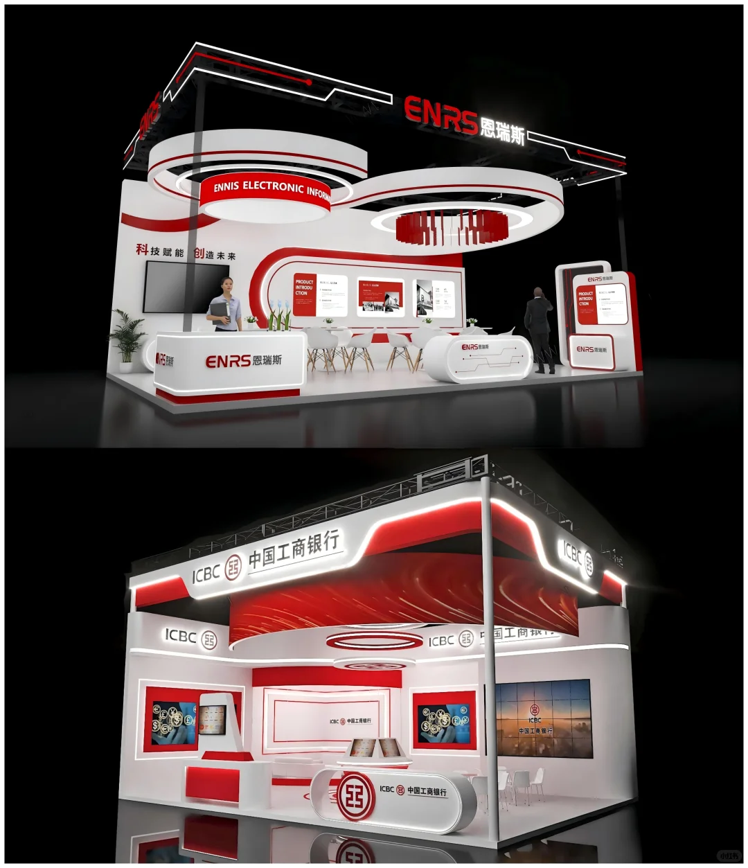 电子人必逛!2025深圳电子展会全攻略✨