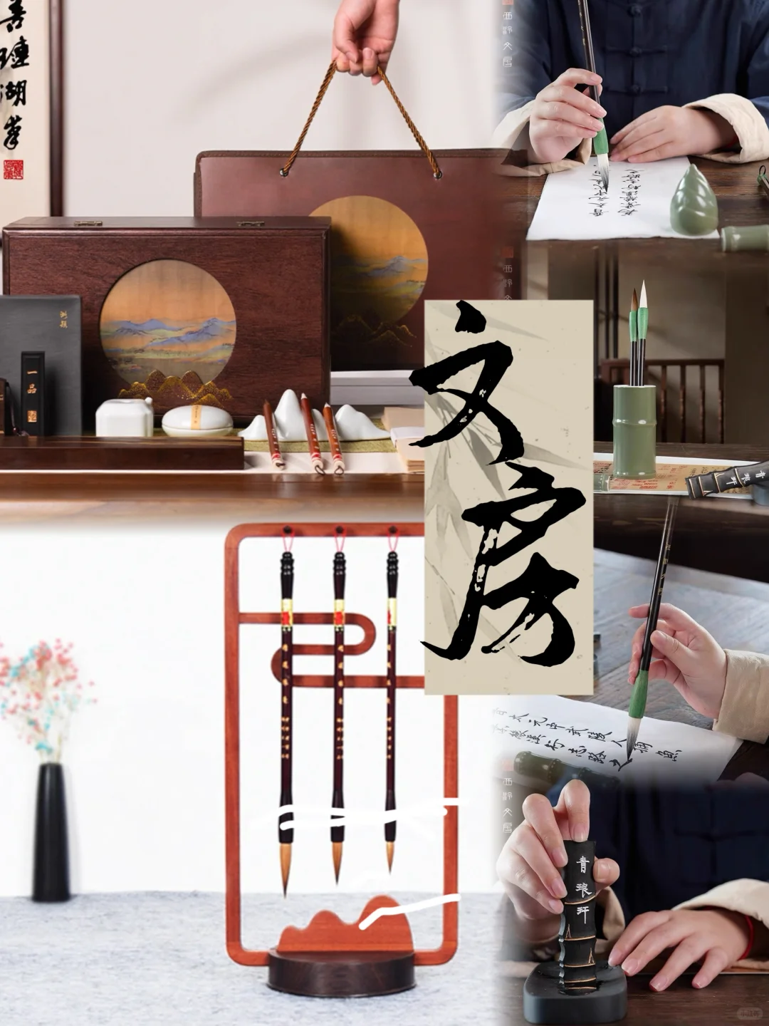 历史经典产业展-浙江有礼惊艳四方~