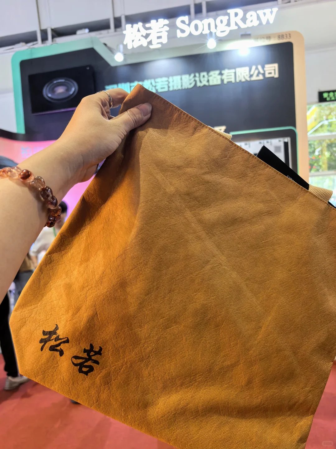 7.23 BIRTV广播电影电视展