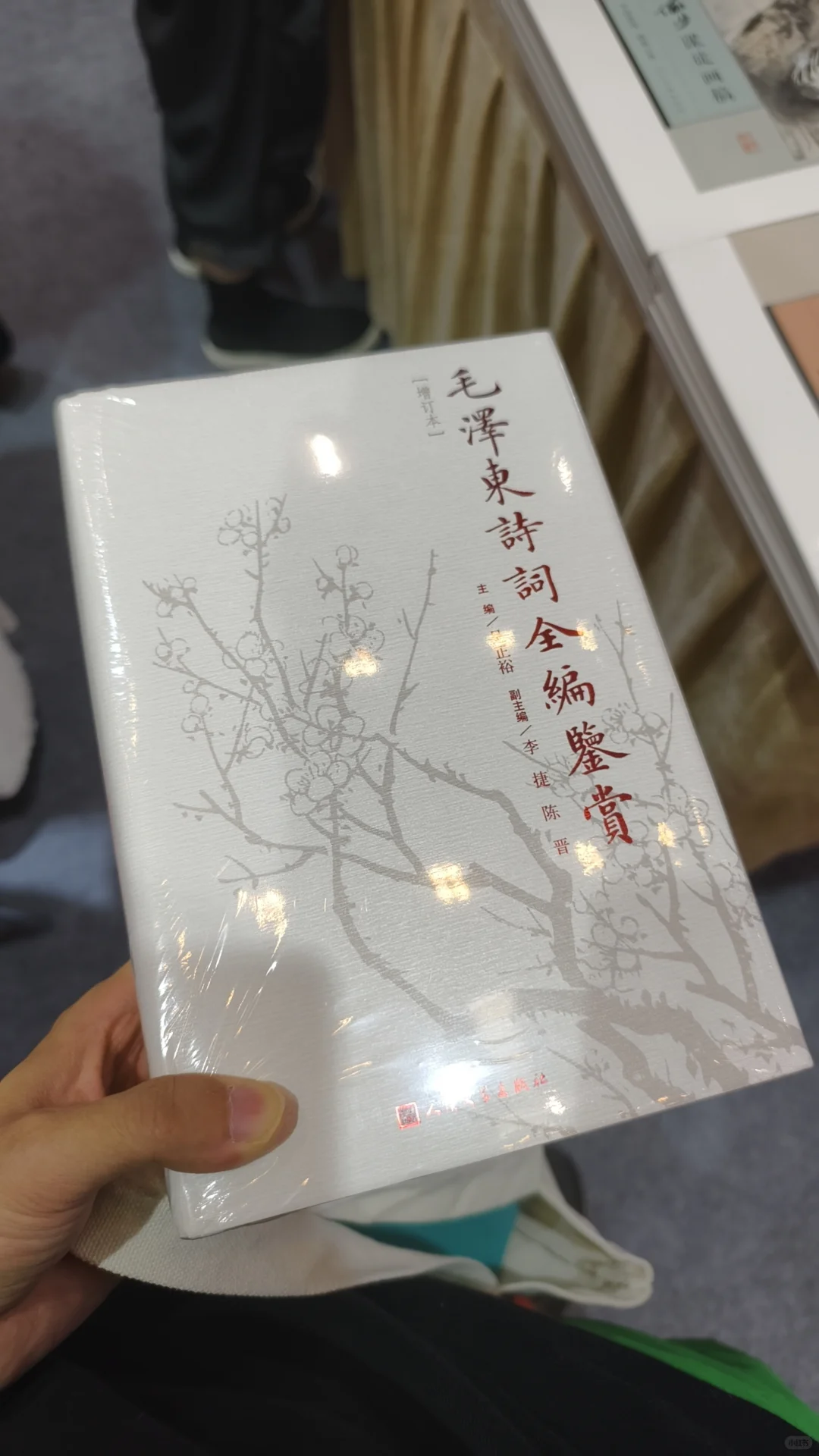 一点收获