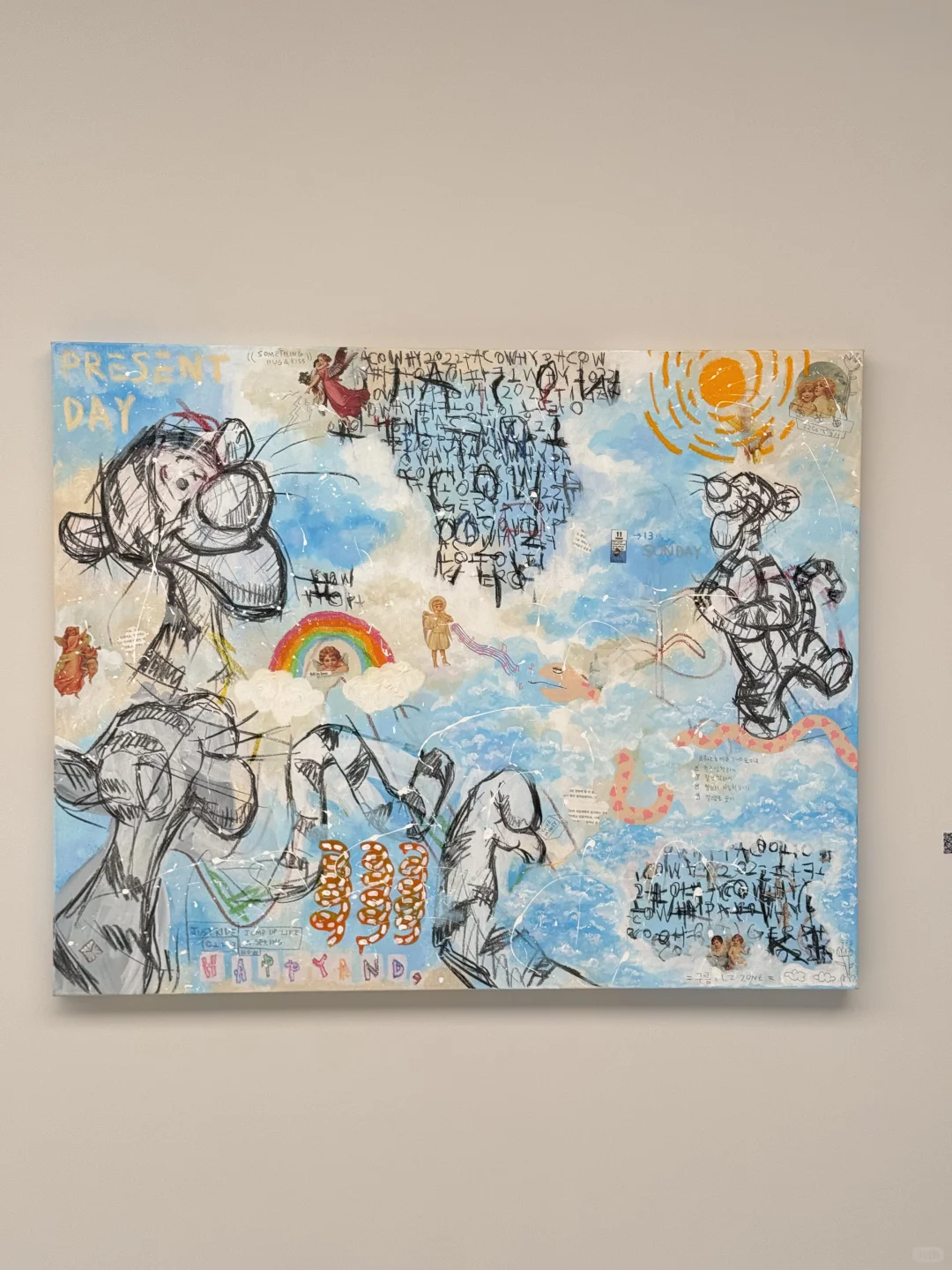 天津新展！超可爱的的梦游展！！