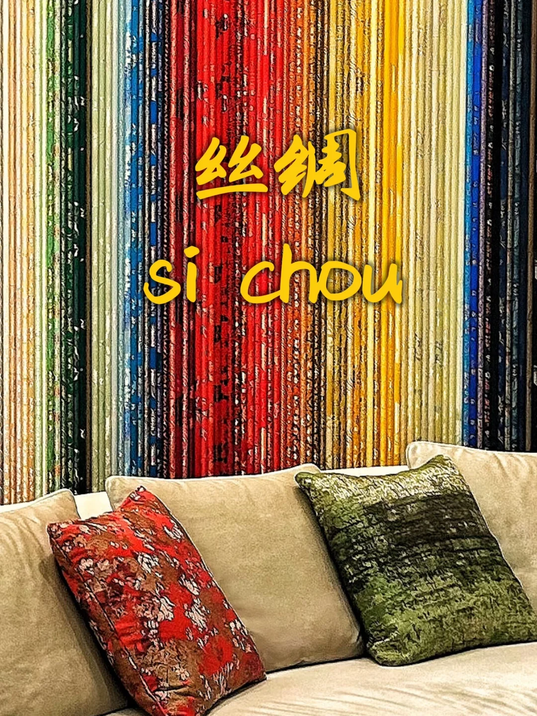 历史经典产业展-浙江有礼惊艳四方~