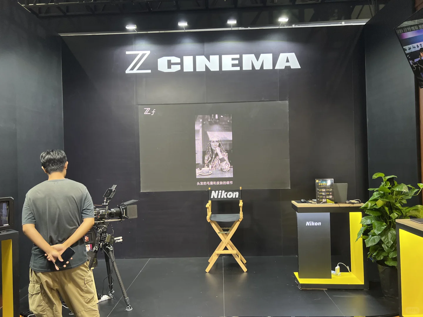 尼康展台