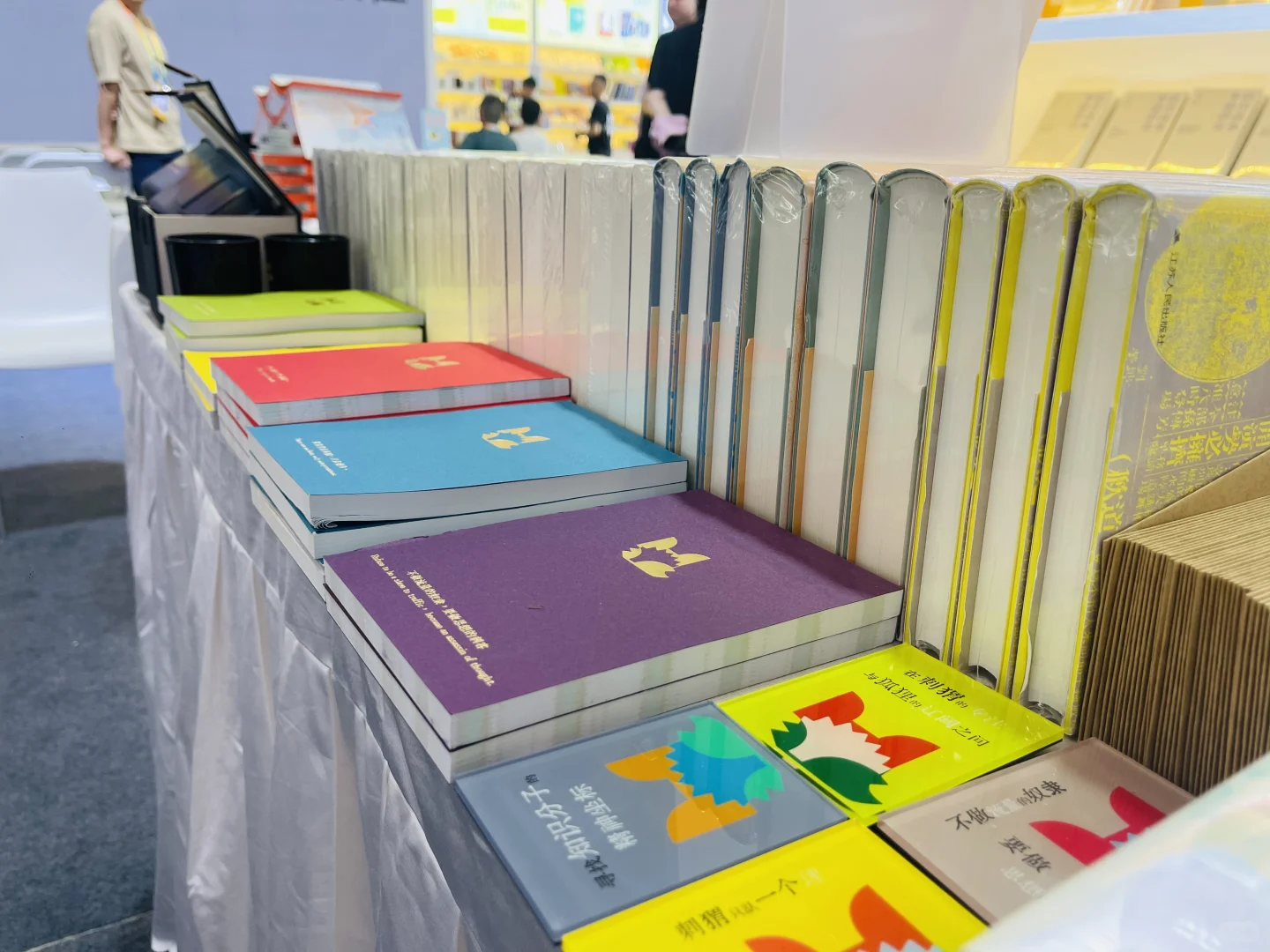 ?开展啦｜第32届全国图书交易博览会