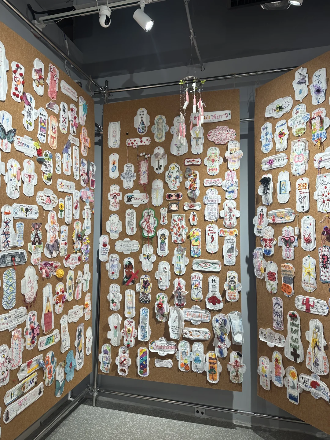 打破沉默，拥抱“月”之韵律——月经不羞耻展览