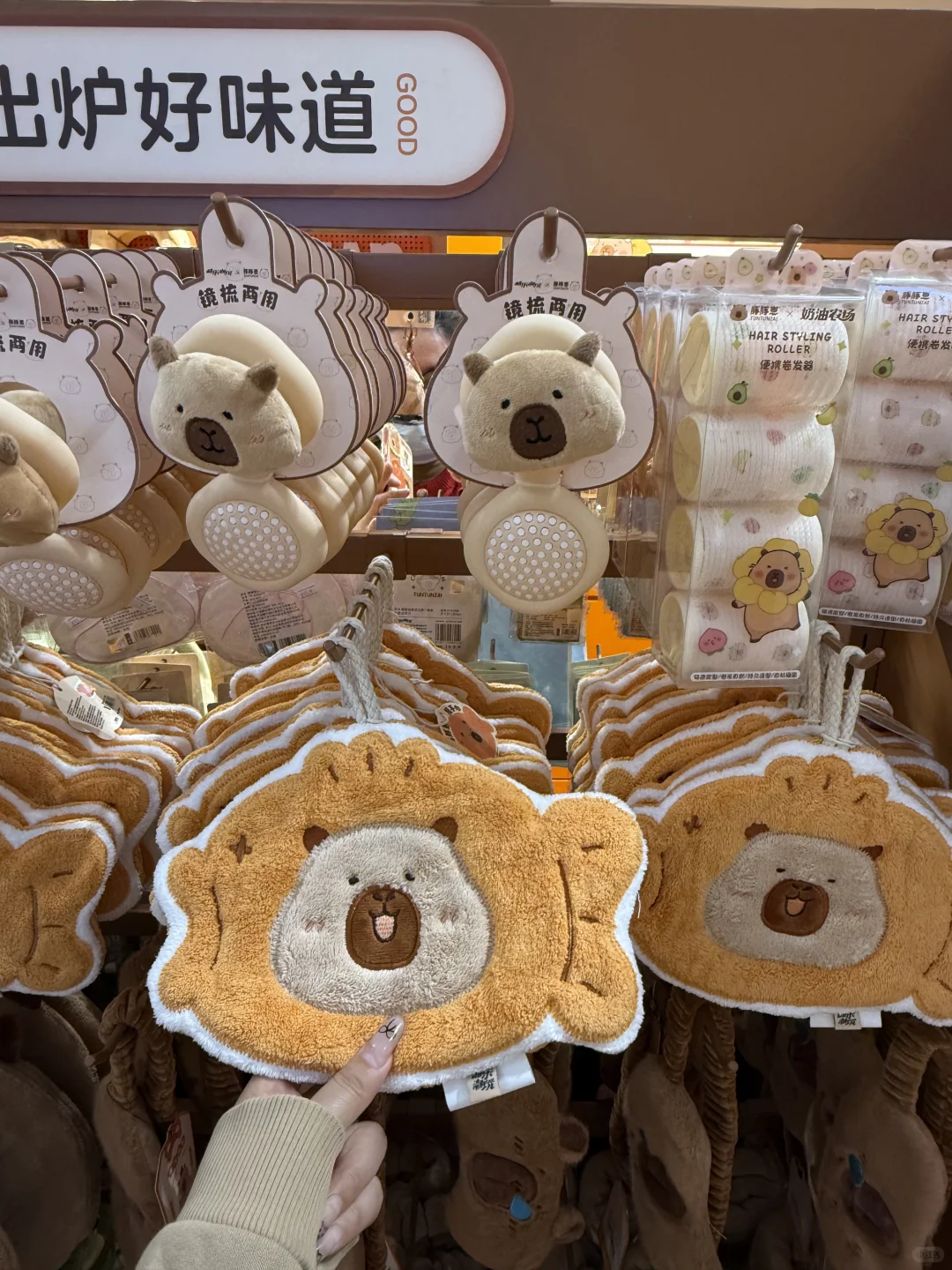 南京人民都接到通知了吗？？？