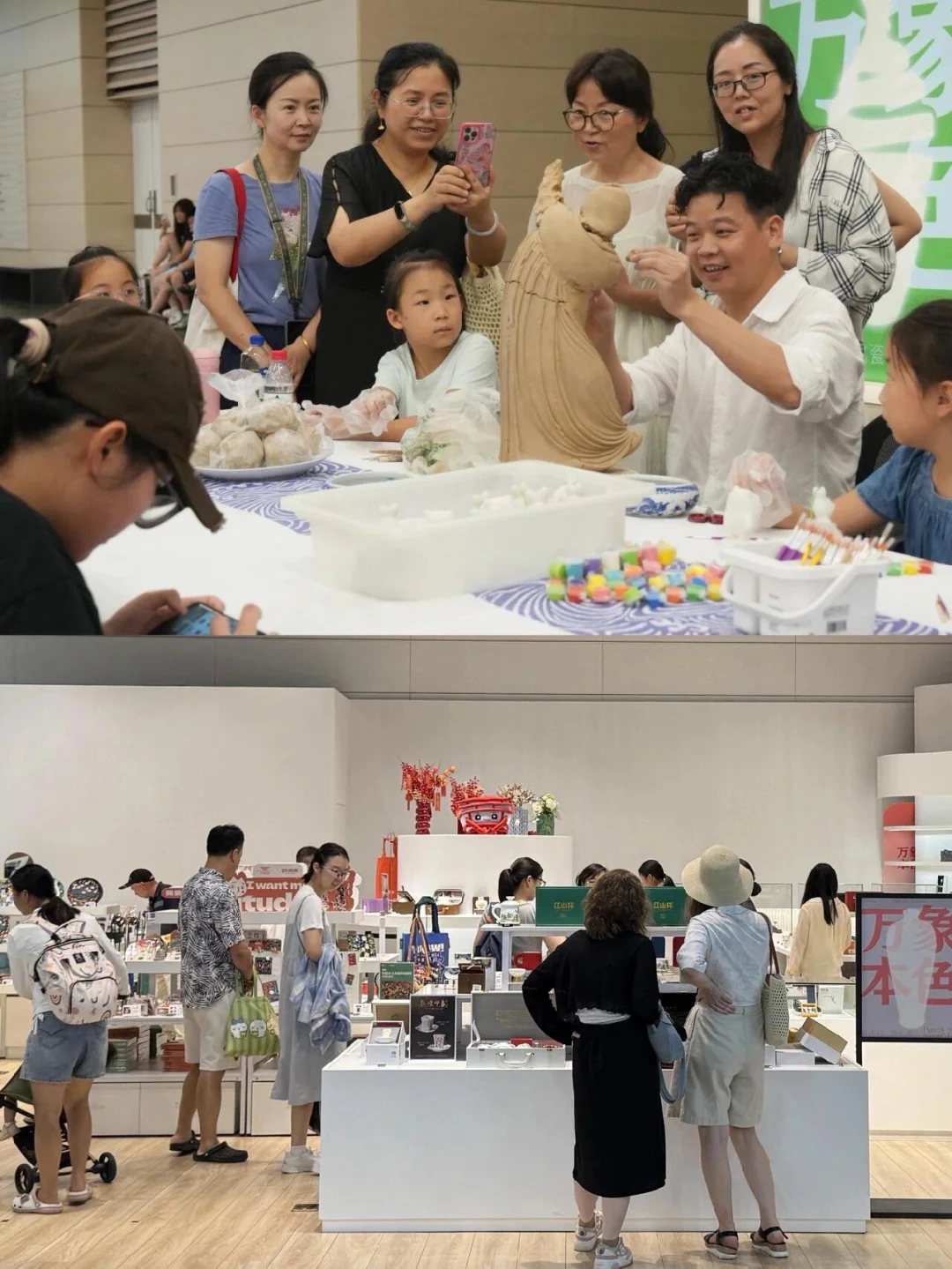 2.1万！中华艺术宫单日观众创近十年新高
