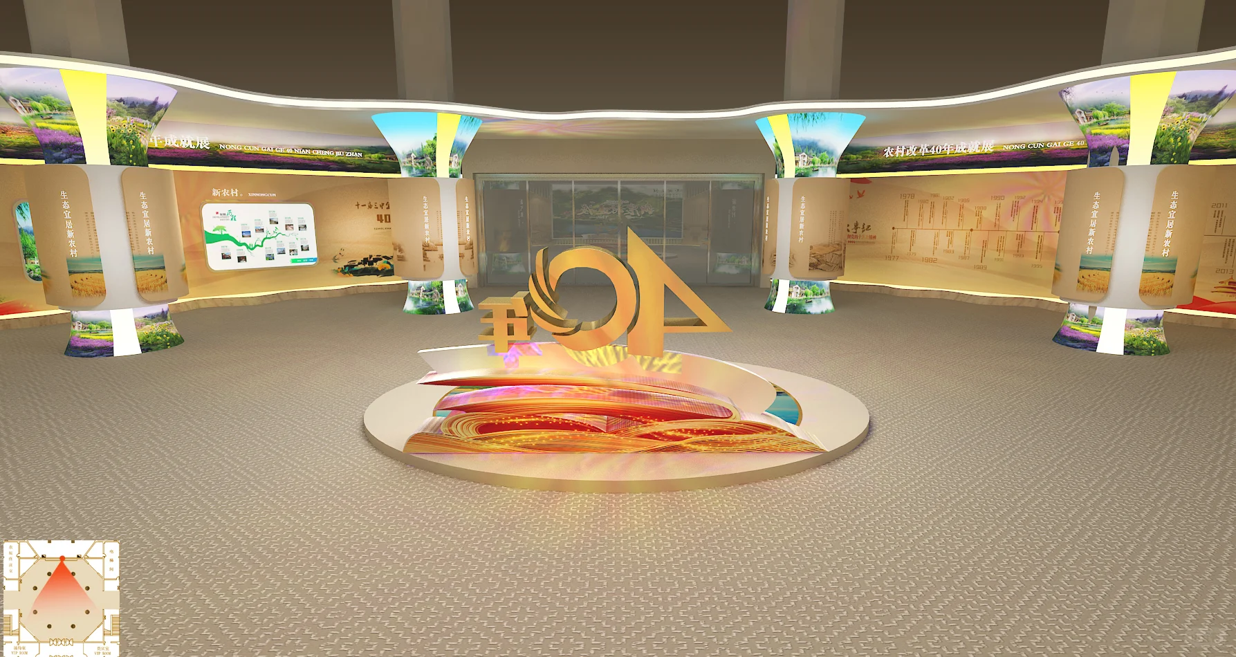 绝绝子！这才是展览展台设计！