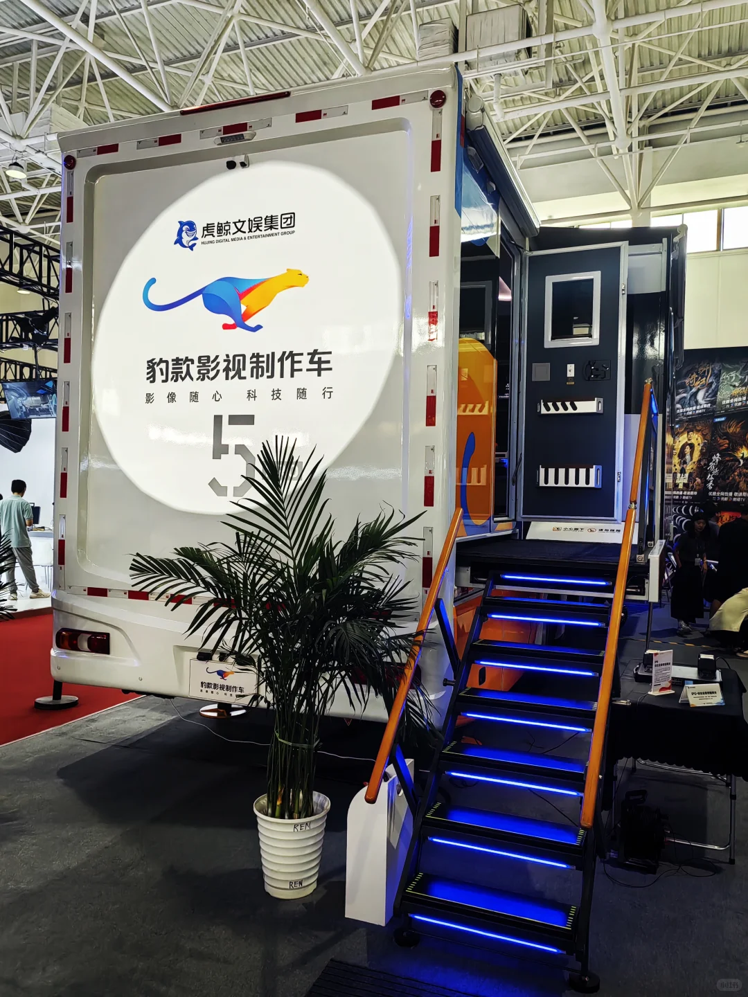 2025北京广播电影电视展特有美物