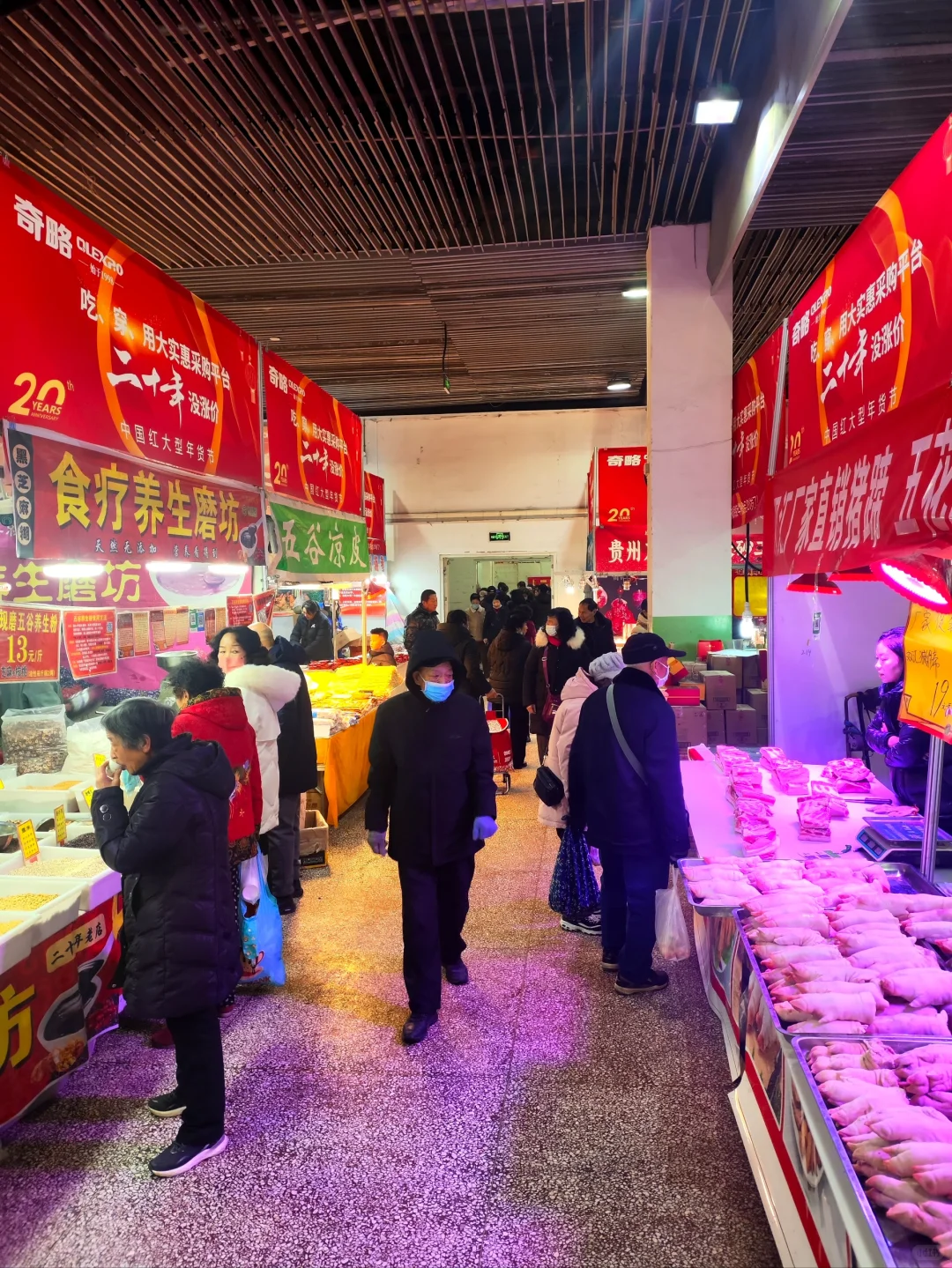 太原煤博定期的展销会仍保留了时代烙印