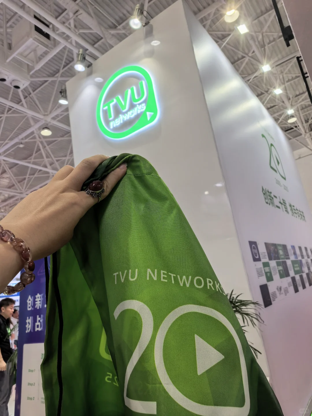 7.23 BIRTV广播电影电视展