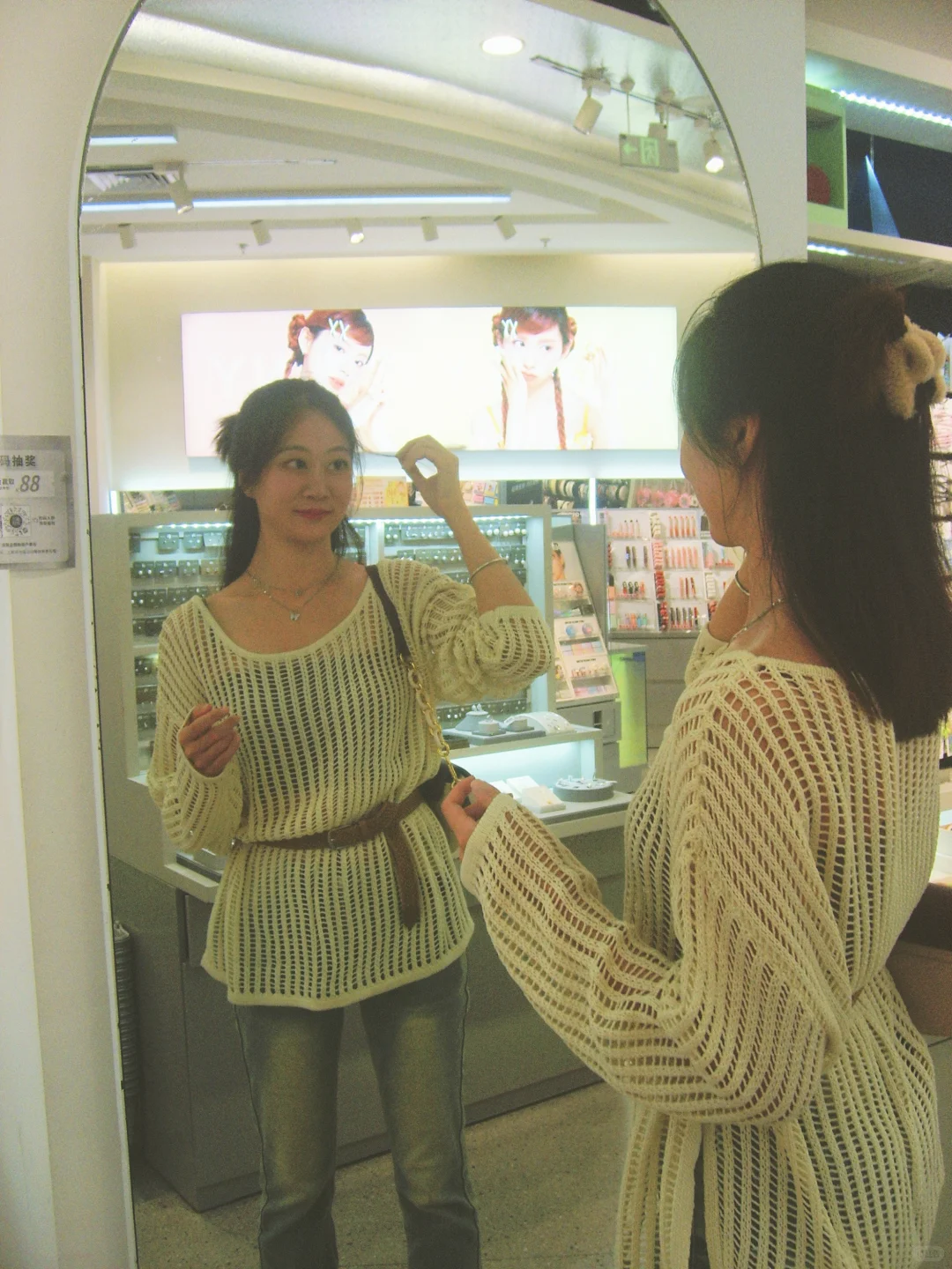 那些年我的人妻感照片