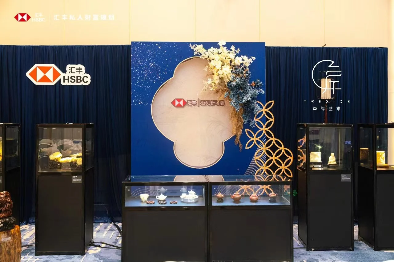 融汇古今 艺术典藏展|穿越时空的美学对话