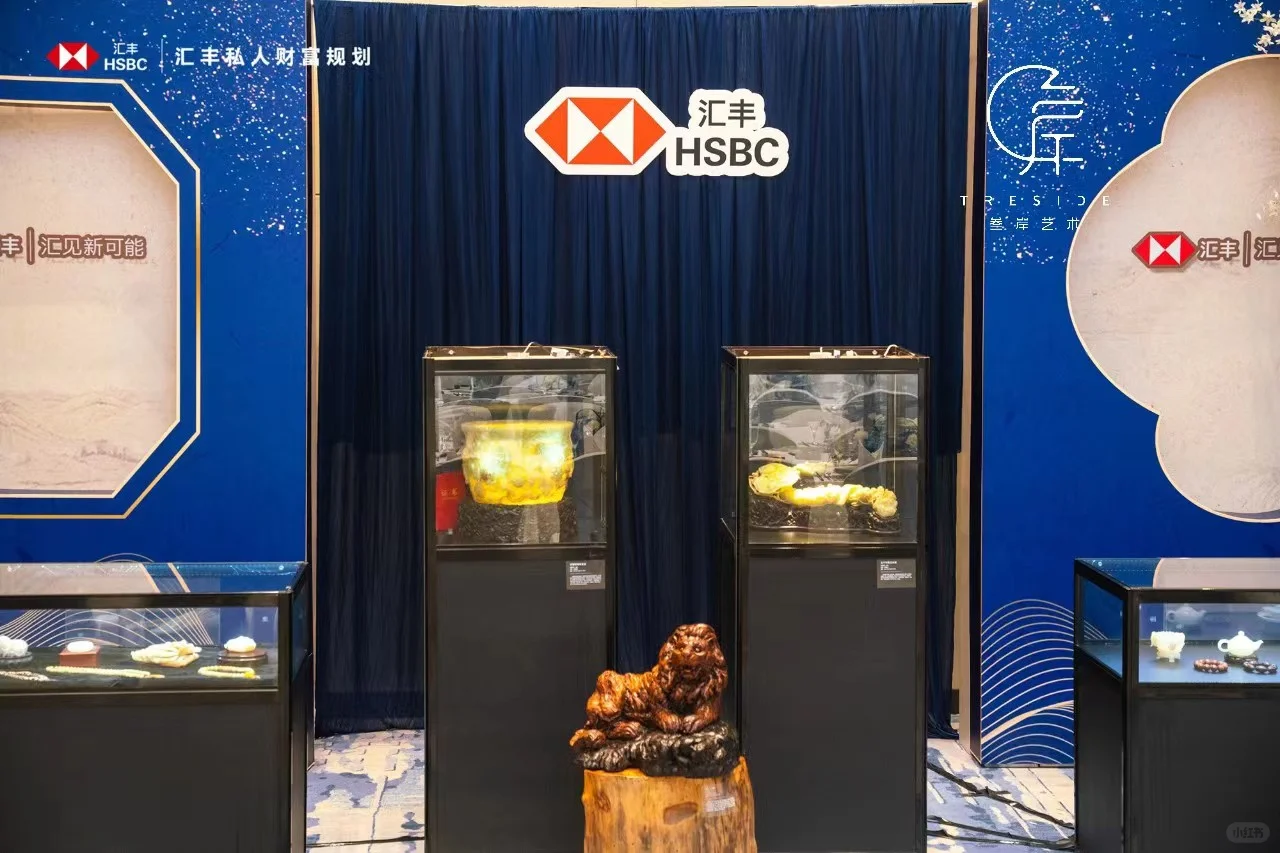 融汇古今 艺术典藏展|穿越时空的美学对话