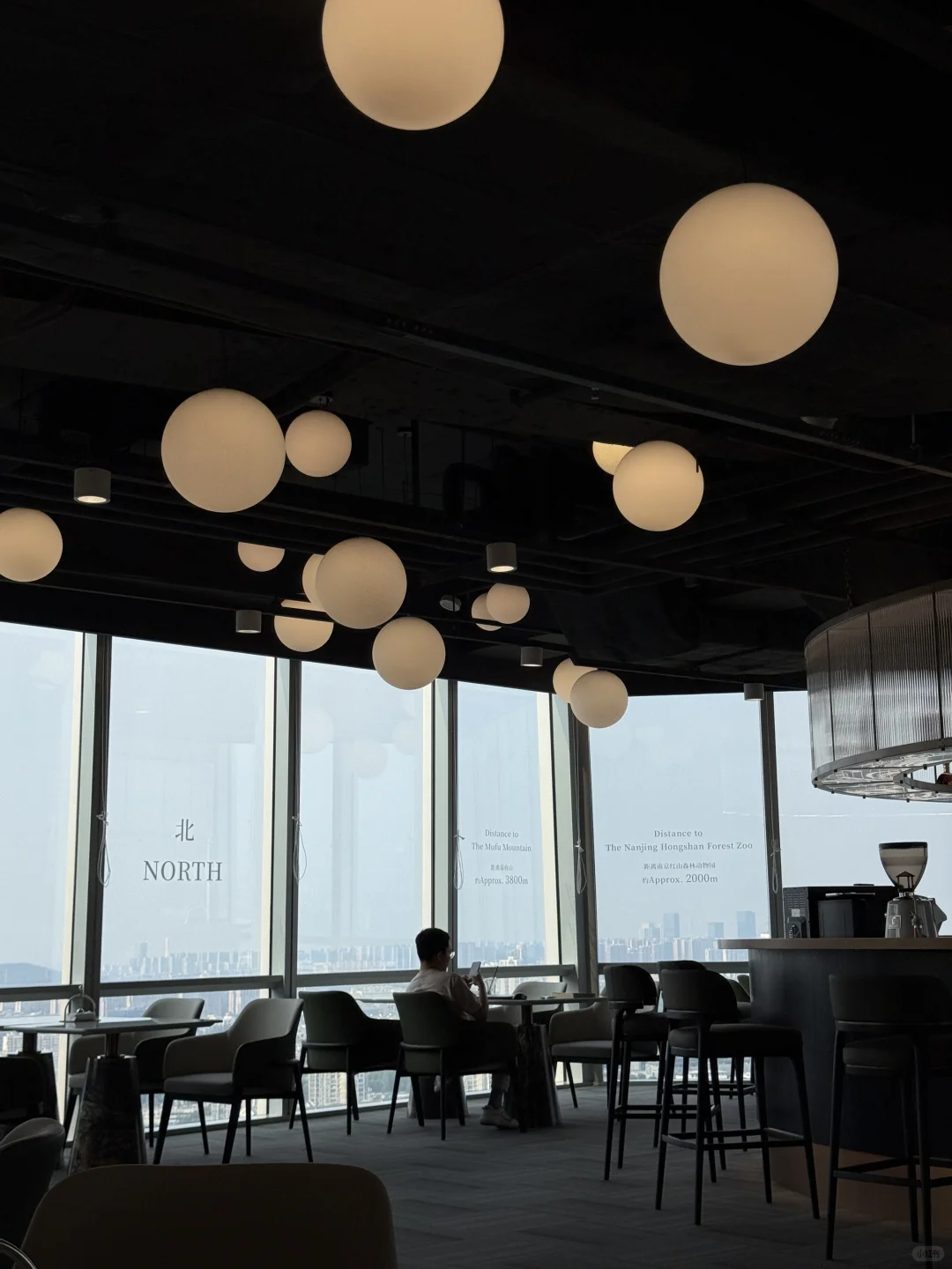 南京看展｜29楼高空带来的震撼 ?傍晚来！