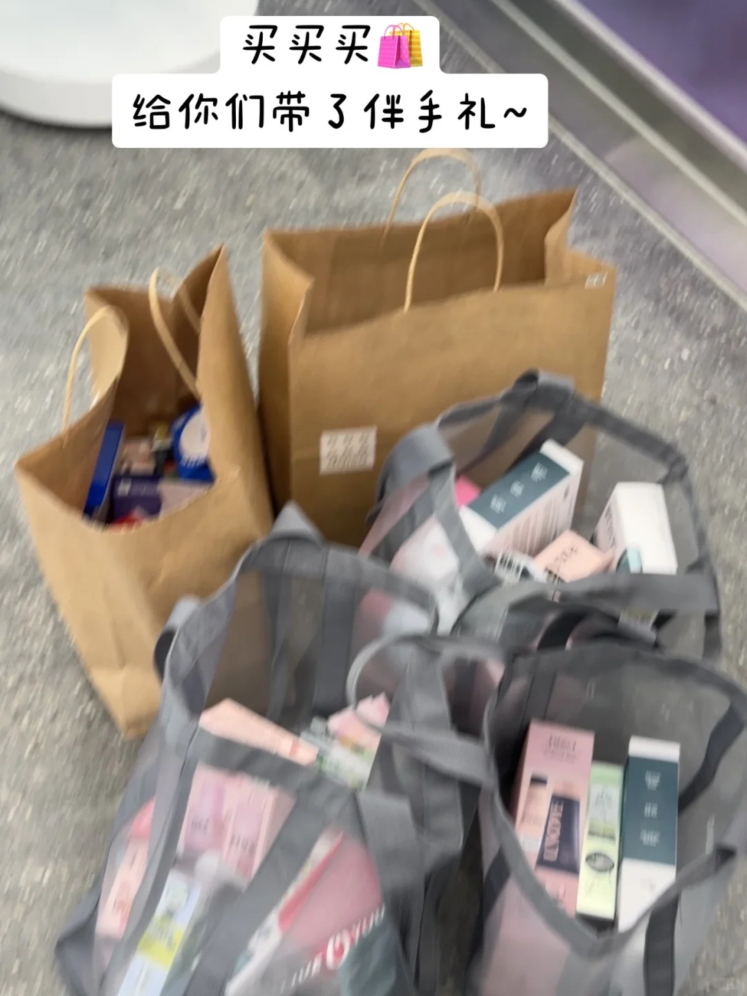 济州岛?️出片机位分享～附一些plog?