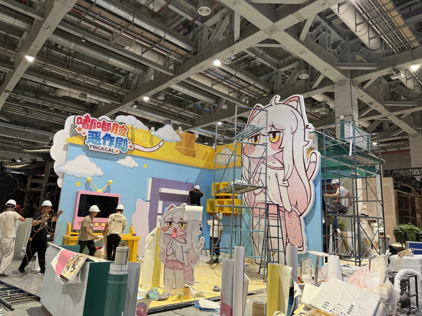 2025Bilibiliworld 抢先看