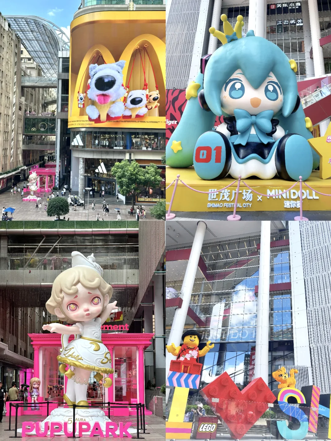 ?上海Citywalk看展路线?