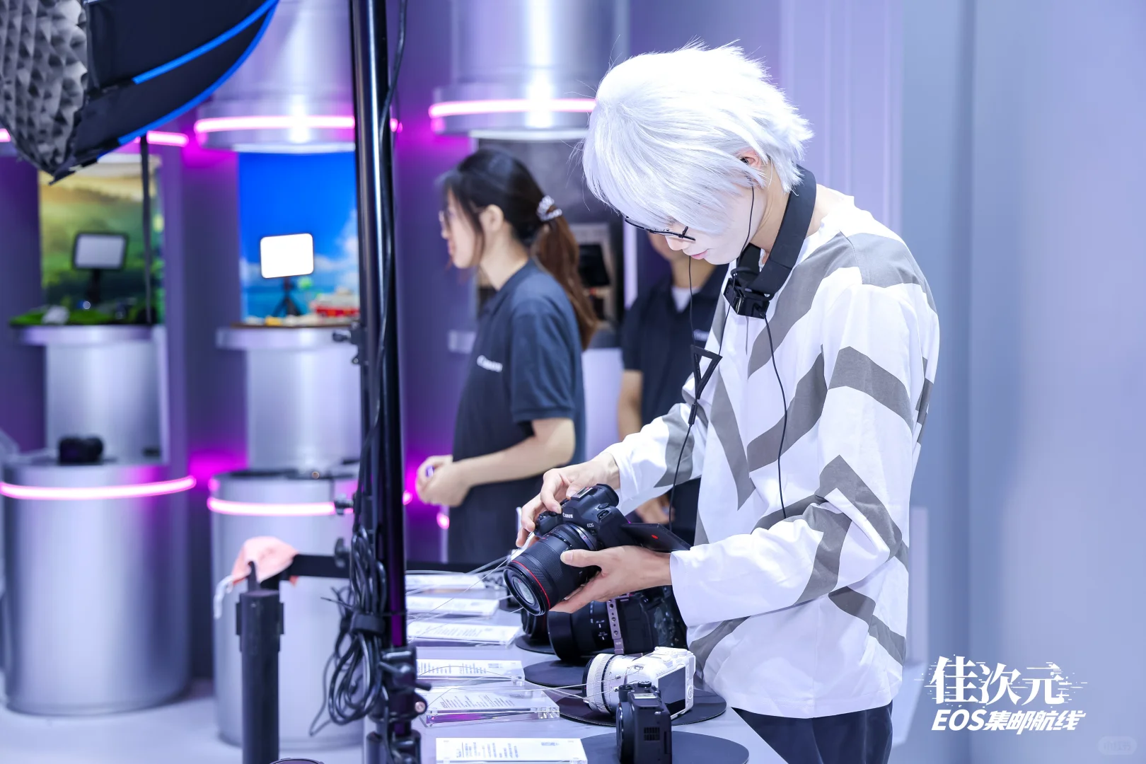 BiliBili World 2025