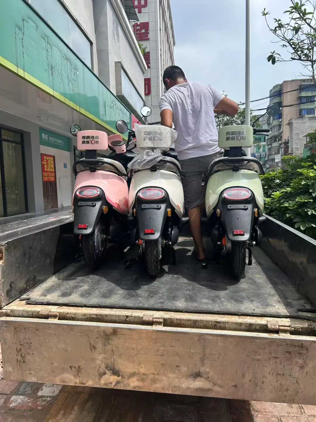 南宁1899的绿源团购安全下车