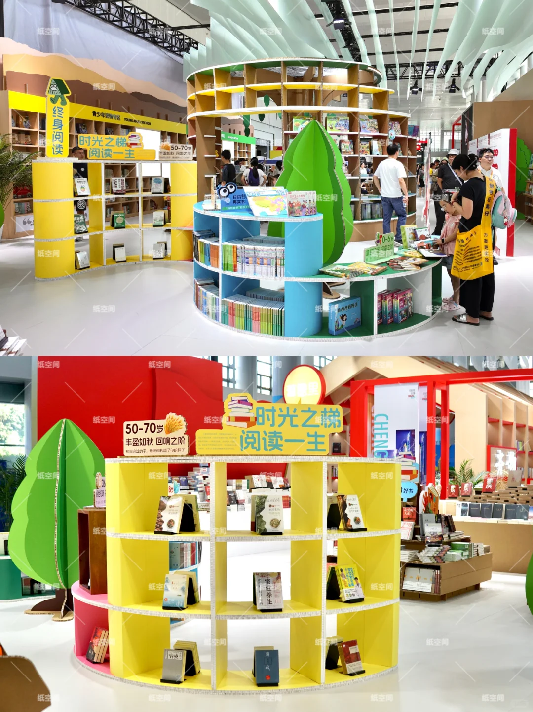 瓦楞纸爆改书博会?出版行业与纸的双重对话