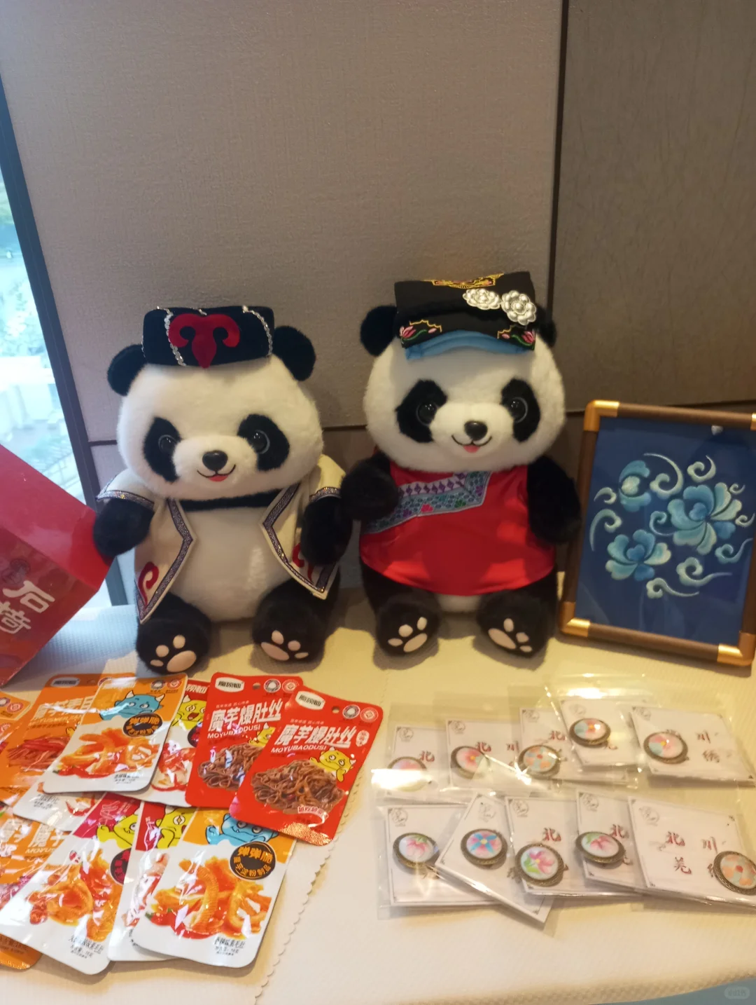 “四川绵阳-日本大阪”2025经贸合作推介会