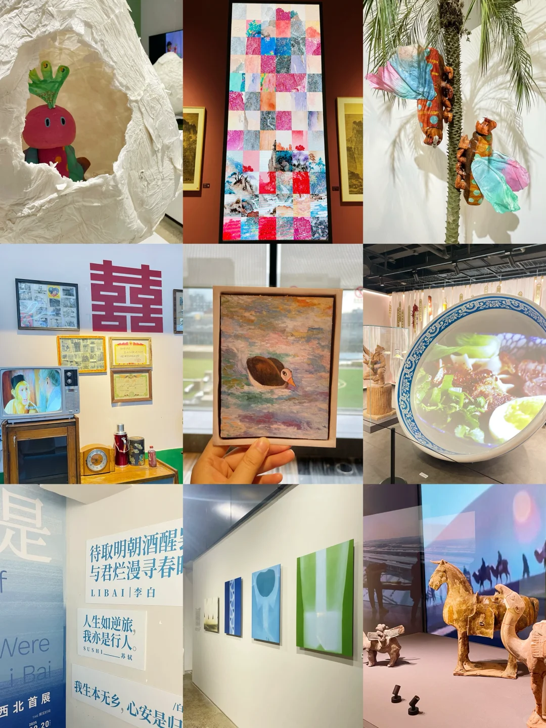 ?！暑期必冲！12个西安值得看的（展览合集）