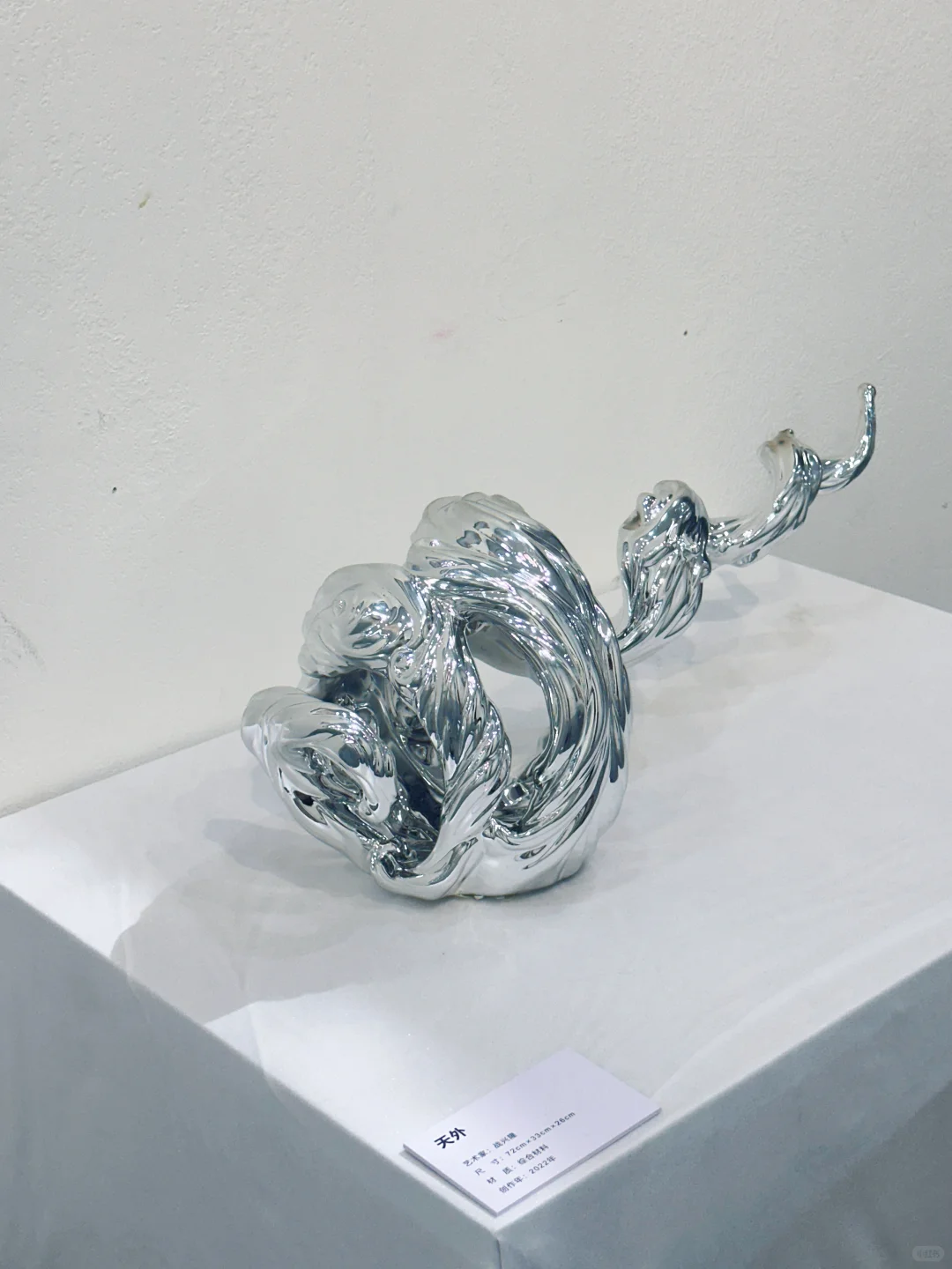 深圳新展?交互！在展览里找到你自己的答案