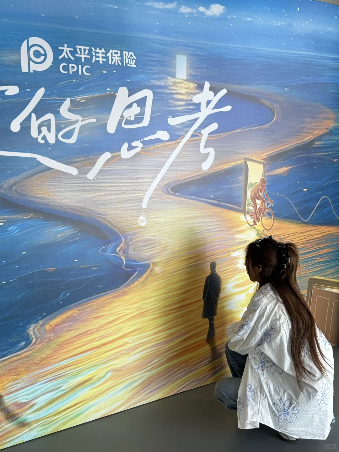 上海近期坠有意义的免费?新展！！